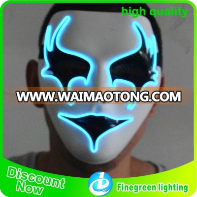 el mask new design