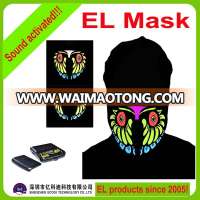 New style el led mask/sound activated el panel mask with battery pack for night club